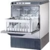 Commercial Glasswasher 1000-1200 Glasses/hour 400mm Basket Gravity Drain 13A | Omniwash 4000BT 2 Commercial Glasswasher 1000-1200 Glasses/hour 400mm Basket Gravity Drain 13A | Omniwash 4000BT -Kitchen Supplies 4000ST 1200x1200 2