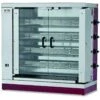 Commercial Vertical Chicken Rotisserie Gas Oven 16-20 Chickens | Adexa GG4S