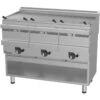 Professional Vapour Grill Gas On Open Base 9 Burners 33kW | Adexa VG1270GT-KS12070 -Kitchen Supplies VG1270GT KS1270 1200x1200 1
